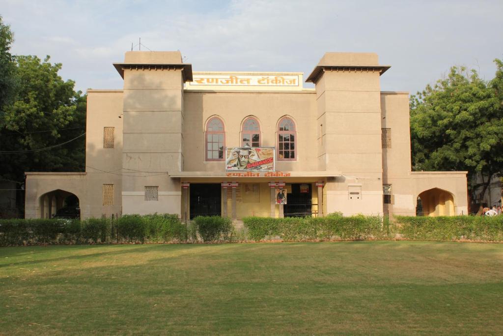 The Hadoti Palace, Bundi Luaran gambar